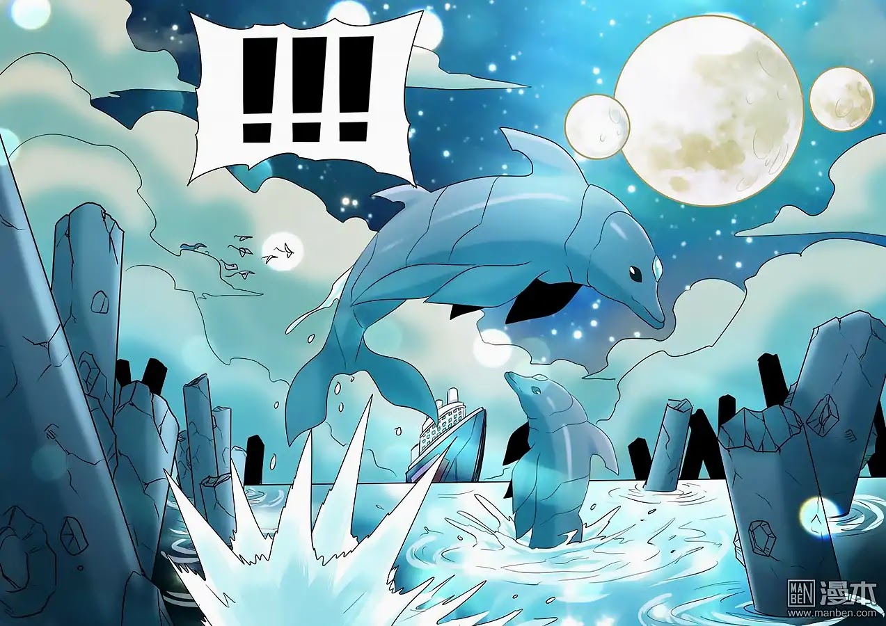 Hero? I Quit A Long Time Ago Chapter 62 page 5 - Chapter 62