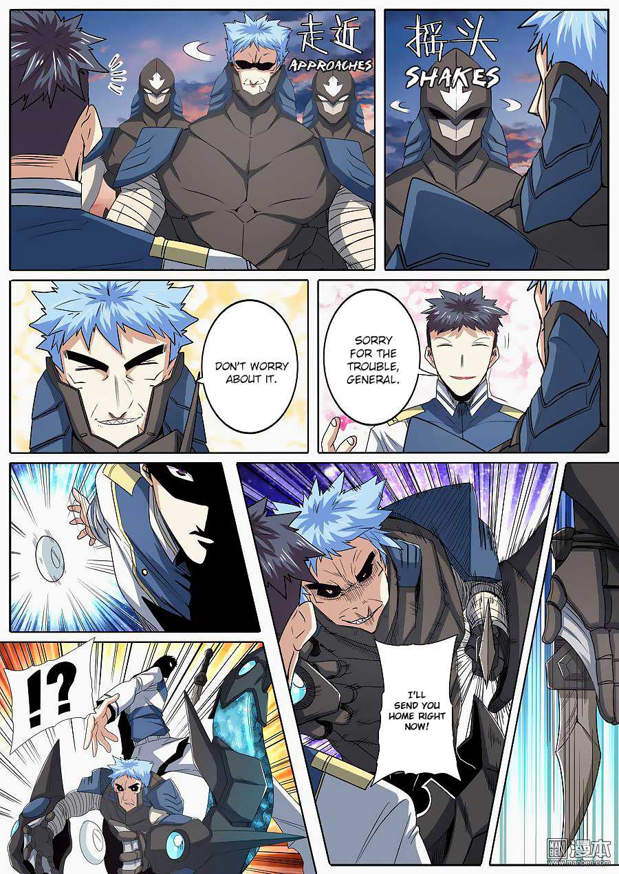 Hero? I Quit A Long Time Ago Chapter 63 page 11 - Chapter 63