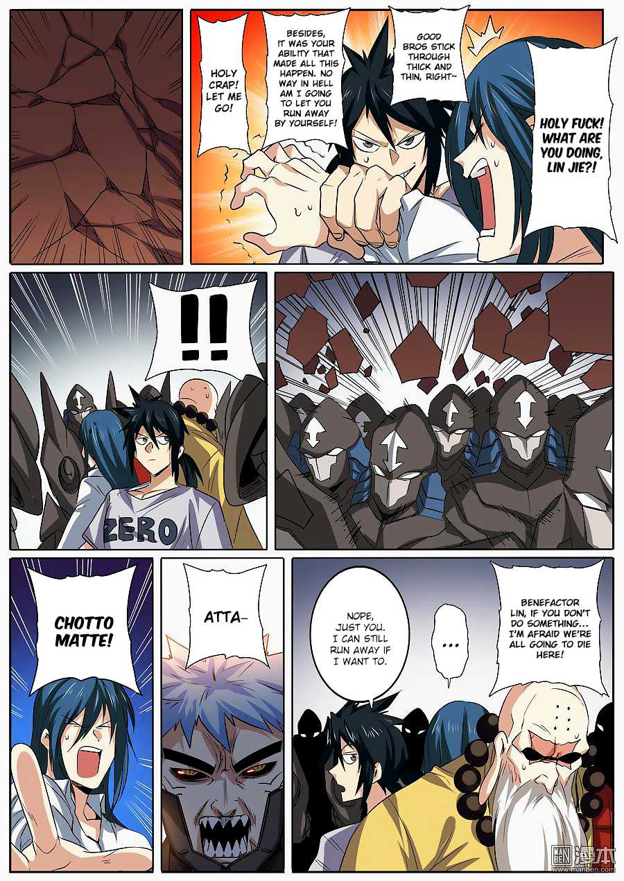 Hero? I Quit A Long Time Ago Chapter 63 page 16 - Chapter 63