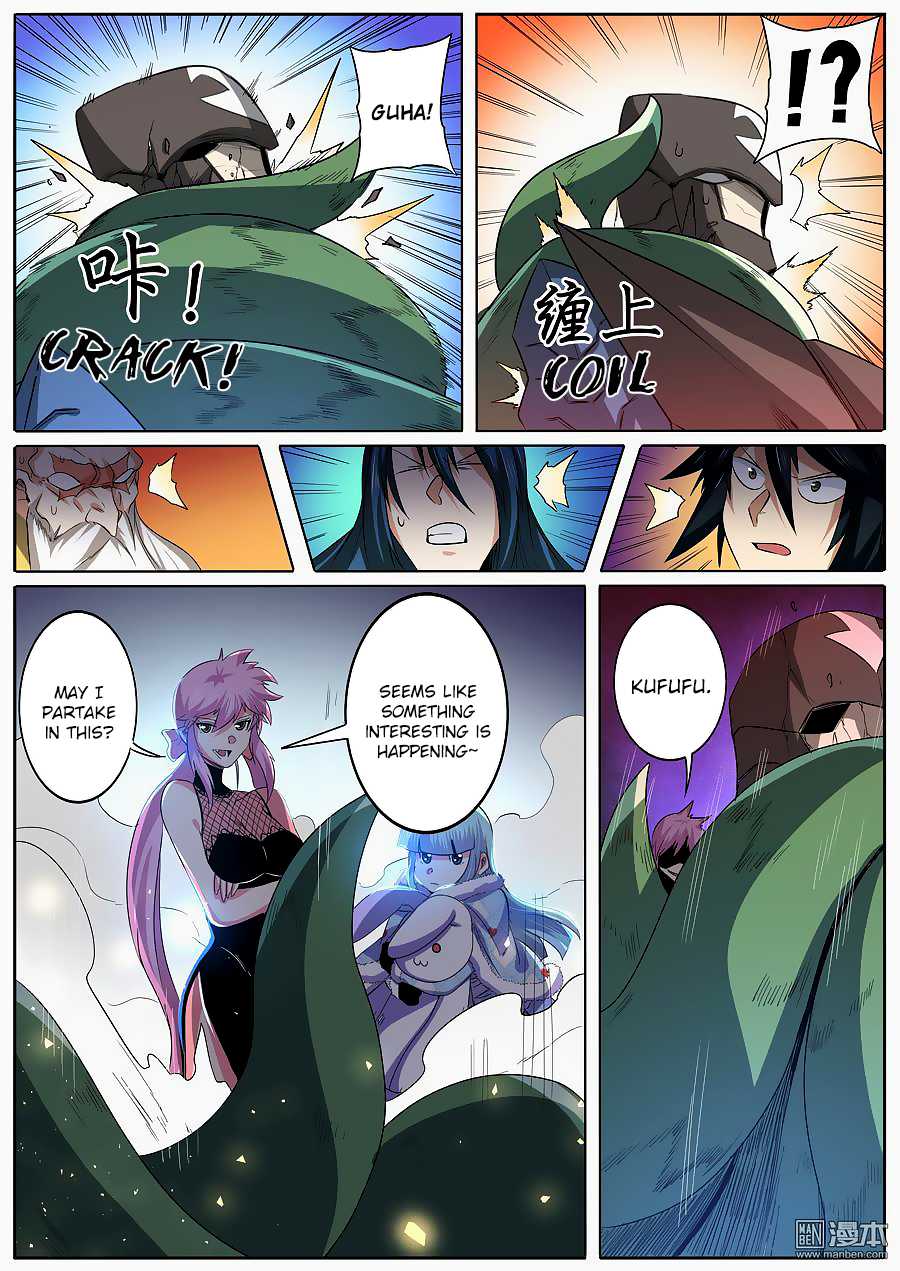 Hero? I Quit A Long Time Ago Chapter 63 page 19 - Chapter 63