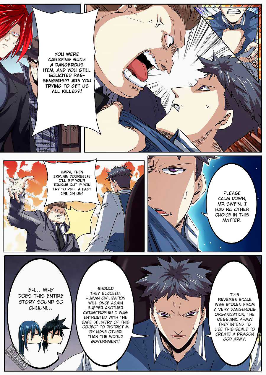 Hero? I Quit A Long Time Ago Chapter 63 page 3 - Chapter 63