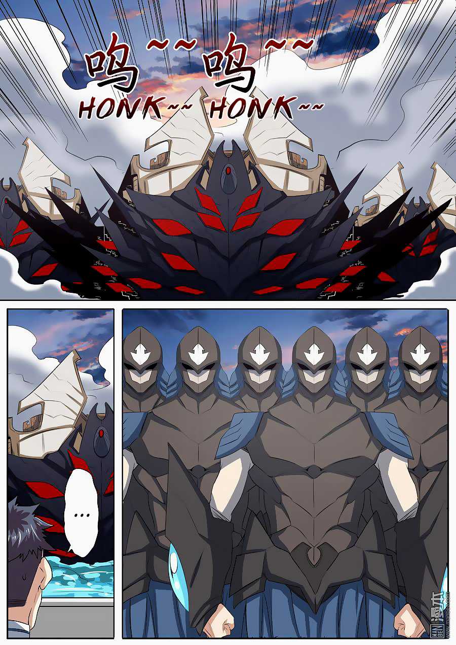 Hero? I Quit A Long Time Ago Chapter 63 page 8 - Chapter 63