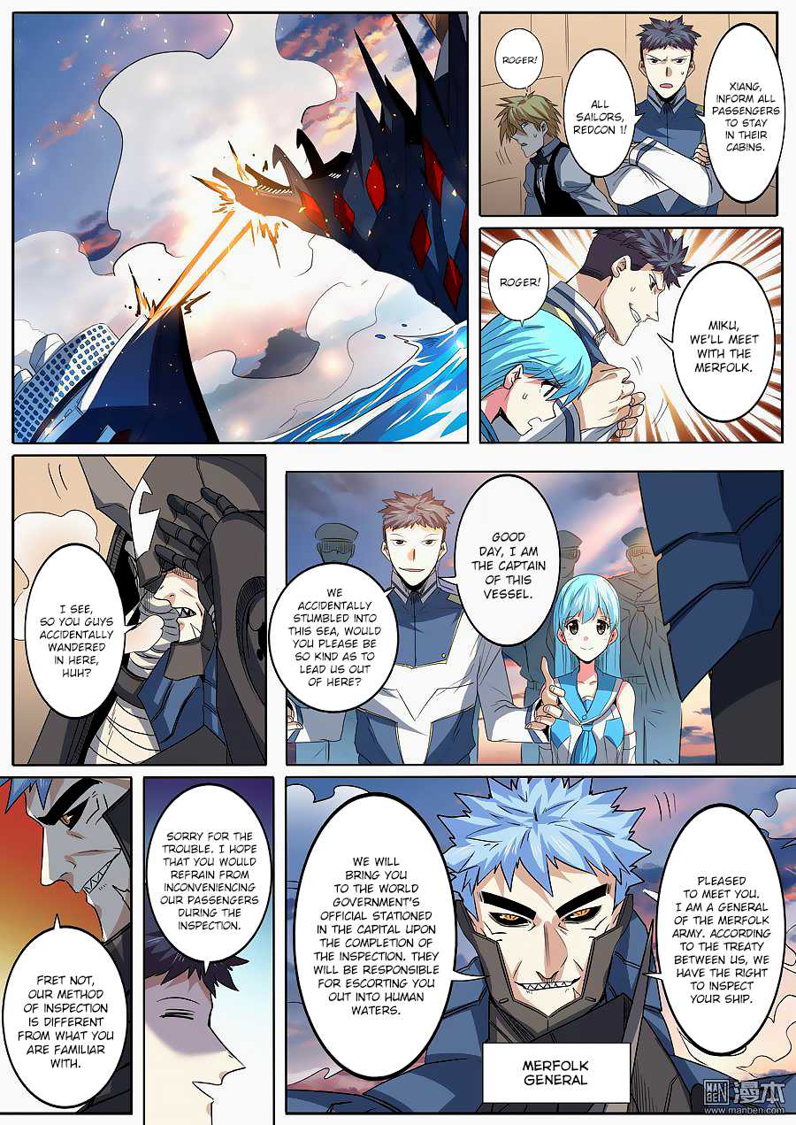 Hero? I Quit A Long Time Ago Chapter 63 page 9 - Chapter 63