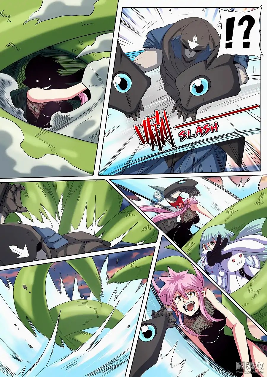 Hero? I Quit A Long Time Ago Chapter 64 page 4 - Chapter 64