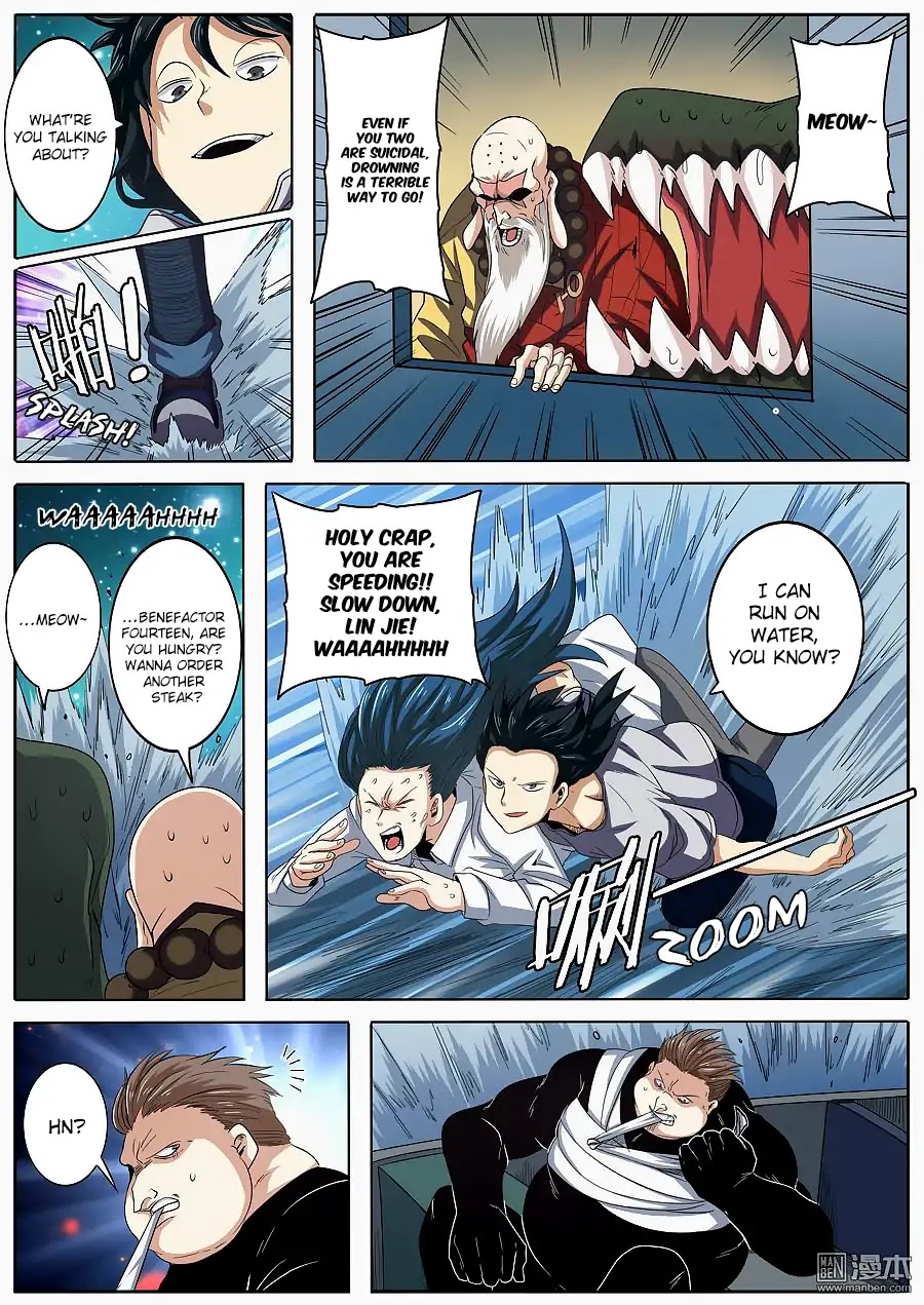 Hero? I Quit A Long Time Ago Chapter 65 page 16 - Chapter 65