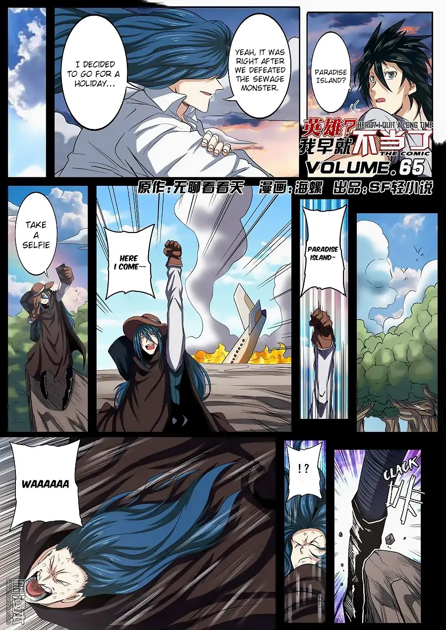 Hero? I Quit A Long Time Ago Chapter 65 page 2 - Chapter 65