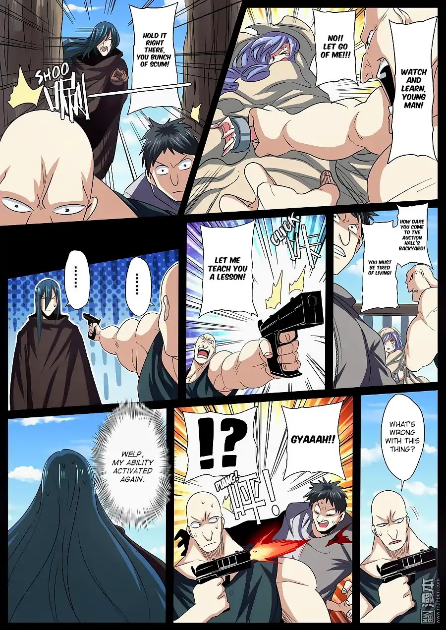 Hero? I Quit A Long Time Ago Chapter 65 page 6 - Chapter 65