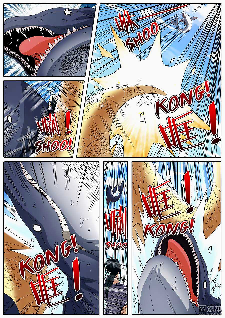 Hero? I Quit A Long Time Ago Chapter 66 page 15 - Chapter 66