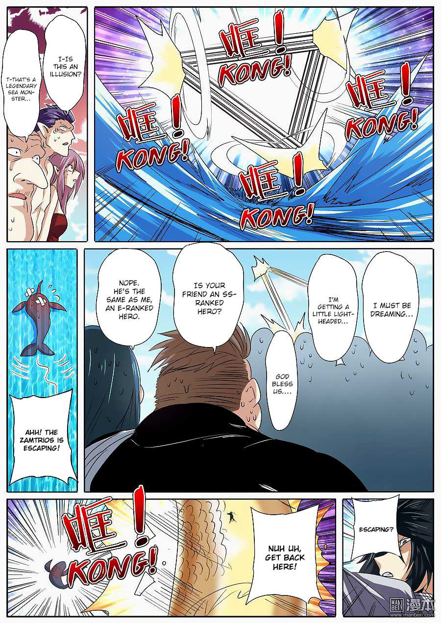 Hero? I Quit A Long Time Ago Chapter 66 page 16 - Chapter 66