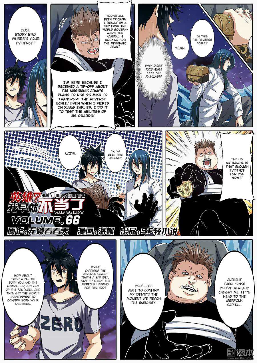 Hero? I Quit A Long Time Ago Chapter 66 page 2 - Chapter 66