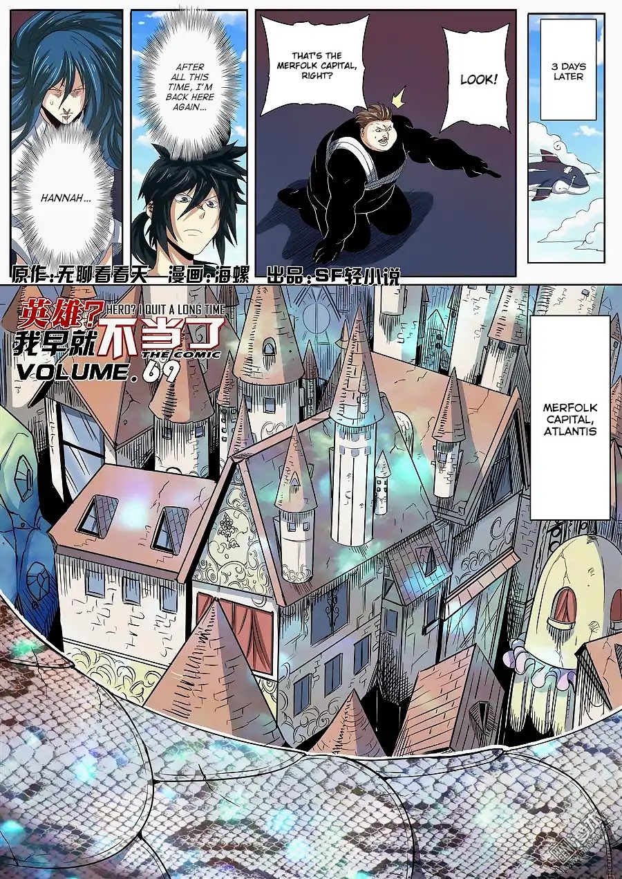 Hero? I Quit A Long Time Ago Chapter 67 page 2 - Chapter 67