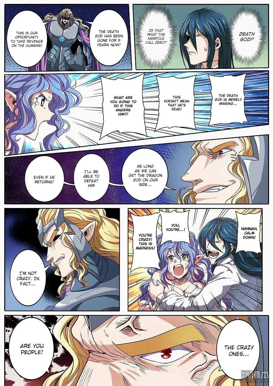 Hero? I Quit A Long Time Ago Chapter 68 page 3 - Chapter 68