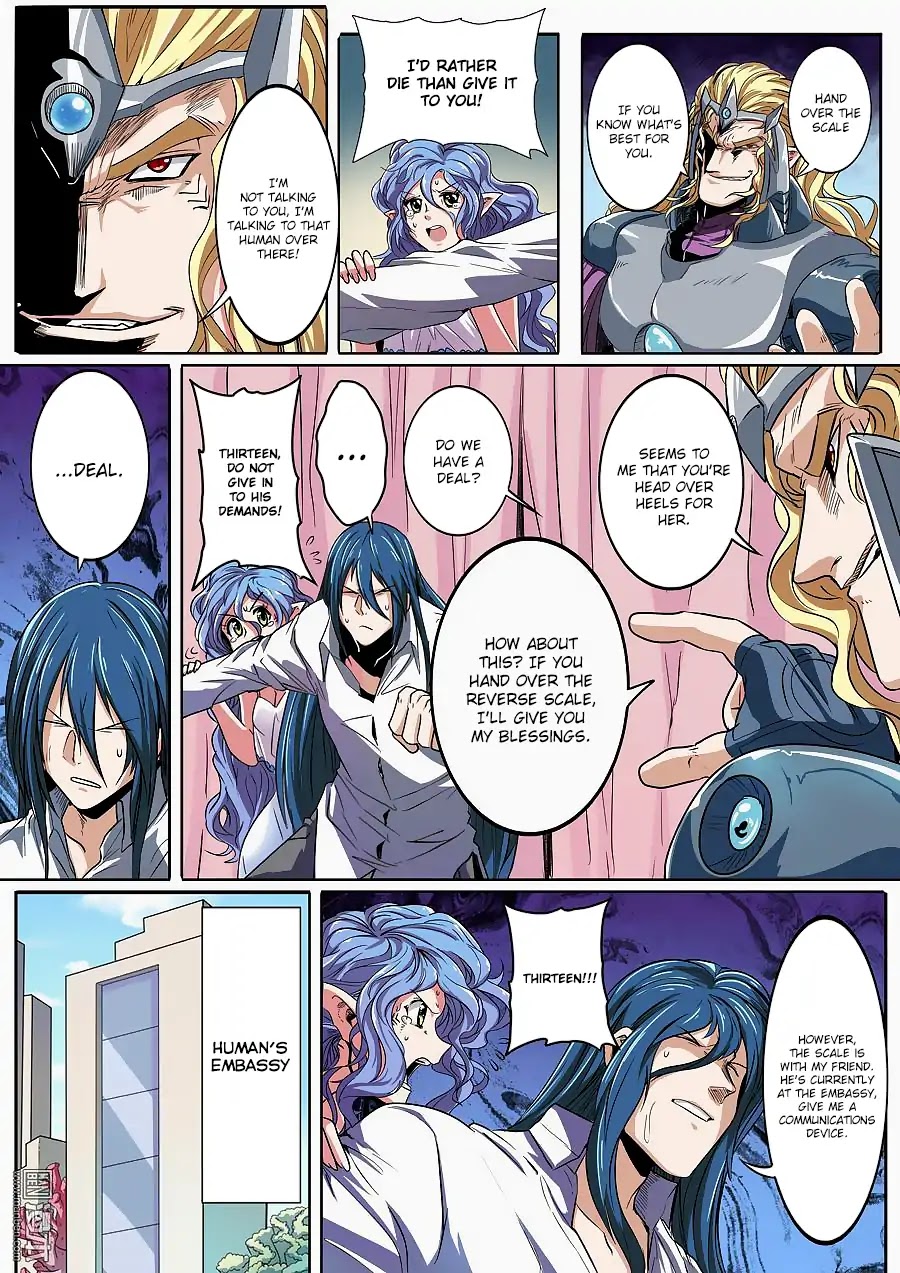 Hero? I Quit A Long Time Ago Chapter 68 page 6 - Chapter 68