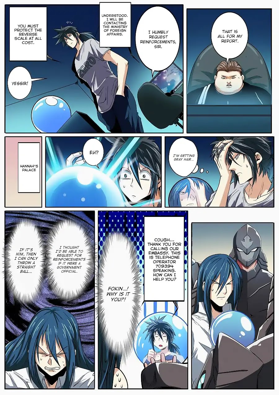 Hero? I Quit A Long Time Ago Chapter 68 page 7 - Chapter 68