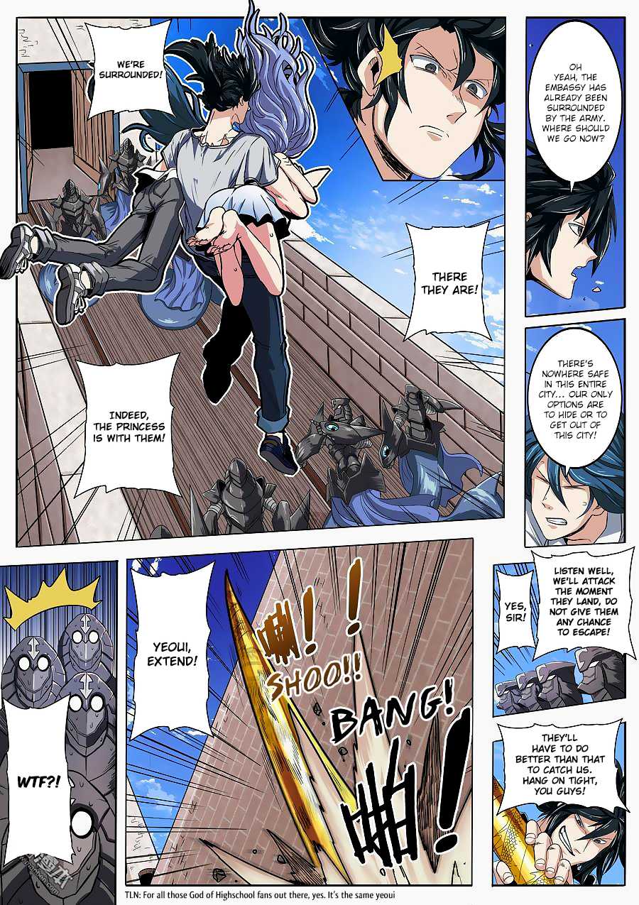 Hero? I Quit A Long Time Ago Chapter 69 page 11 - Chapter 69