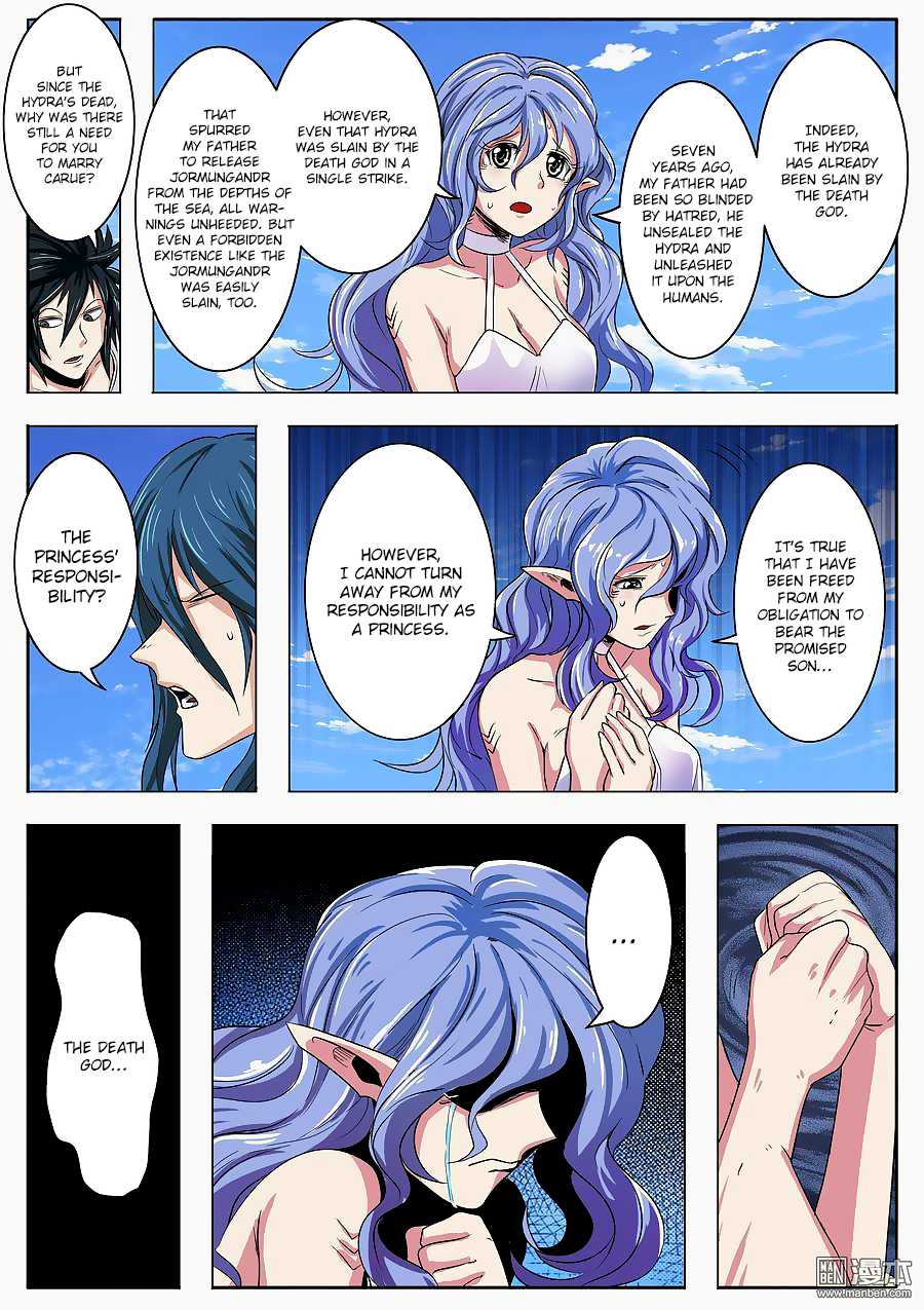 Hero? I Quit A Long Time Ago Chapter 69 page 16 - Chapter 69