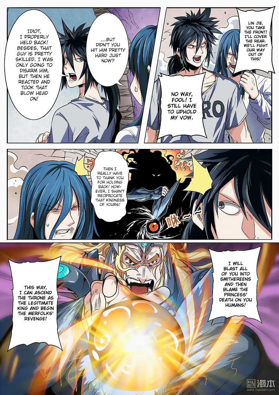 Hero? I Quit A Long Time Ago Chapter 69 page 4 - Chapter 69
