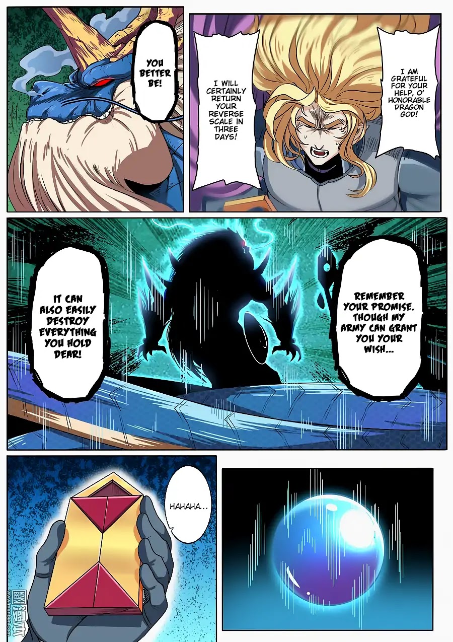 Hero? I Quit A Long Time Ago Chapter 70 page 14 - Chapter 70