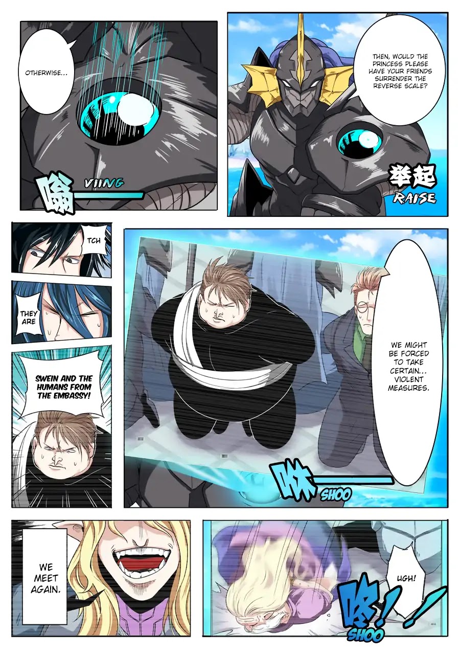Hero? I Quit A Long Time Ago Chapter 71 page 5 - Chapter 71