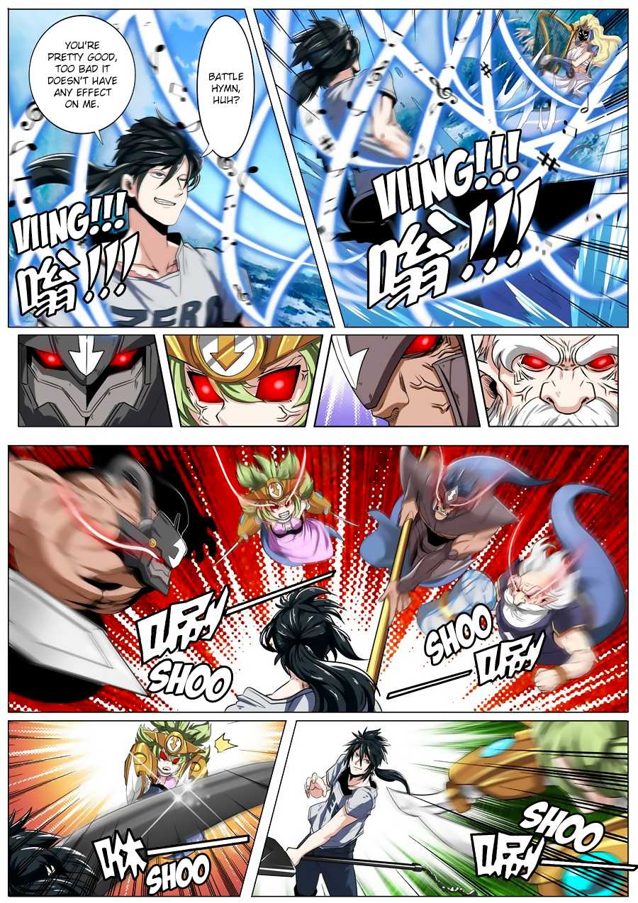 Hero? I Quit A Long Time Ago Chapter 73 page 11 - Chapter 73