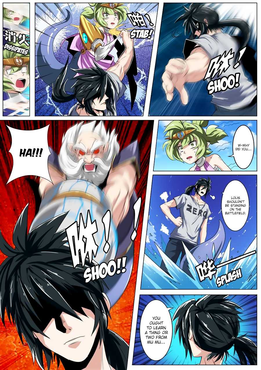 Hero? I Quit A Long Time Ago Chapter 73 page 15 - Chapter 73