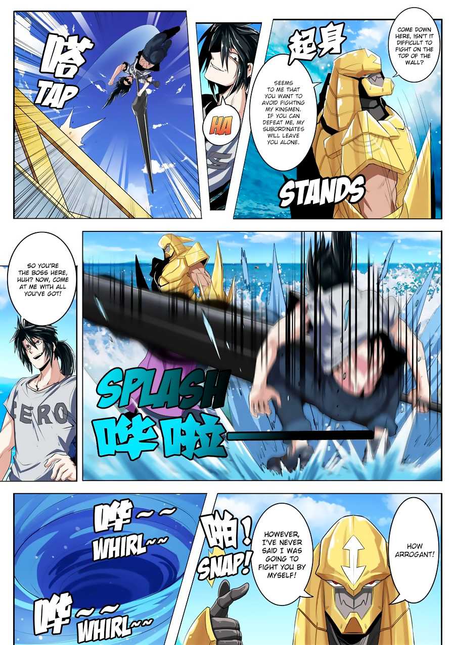 Hero? I Quit A Long Time Ago Chapter 73 page 6 - Chapter 73