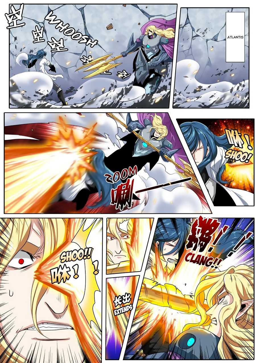 Hero? I Quit A Long Time Ago Chapter 74 page 2 - Chapter 74