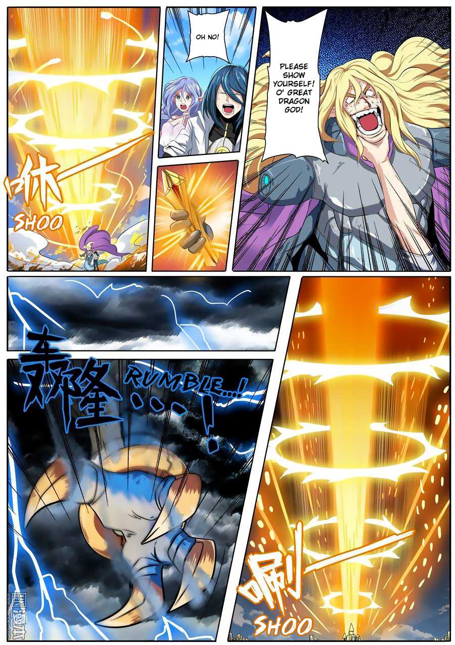 Hero? I Quit A Long Time Ago Chapter 75 page 2 - Chapter 75