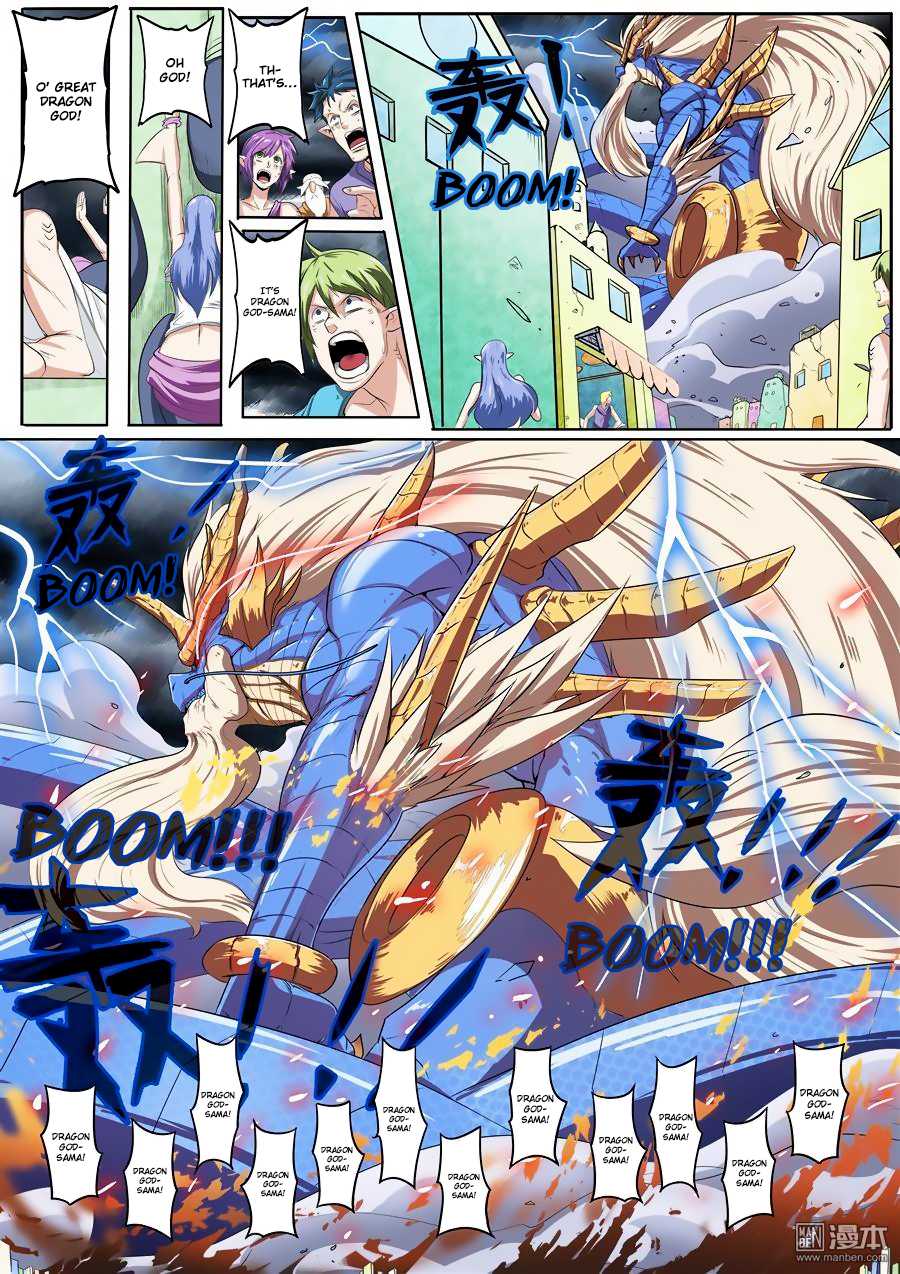Hero? I Quit A Long Time Ago Chapter 75 page 4 - Chapter 75