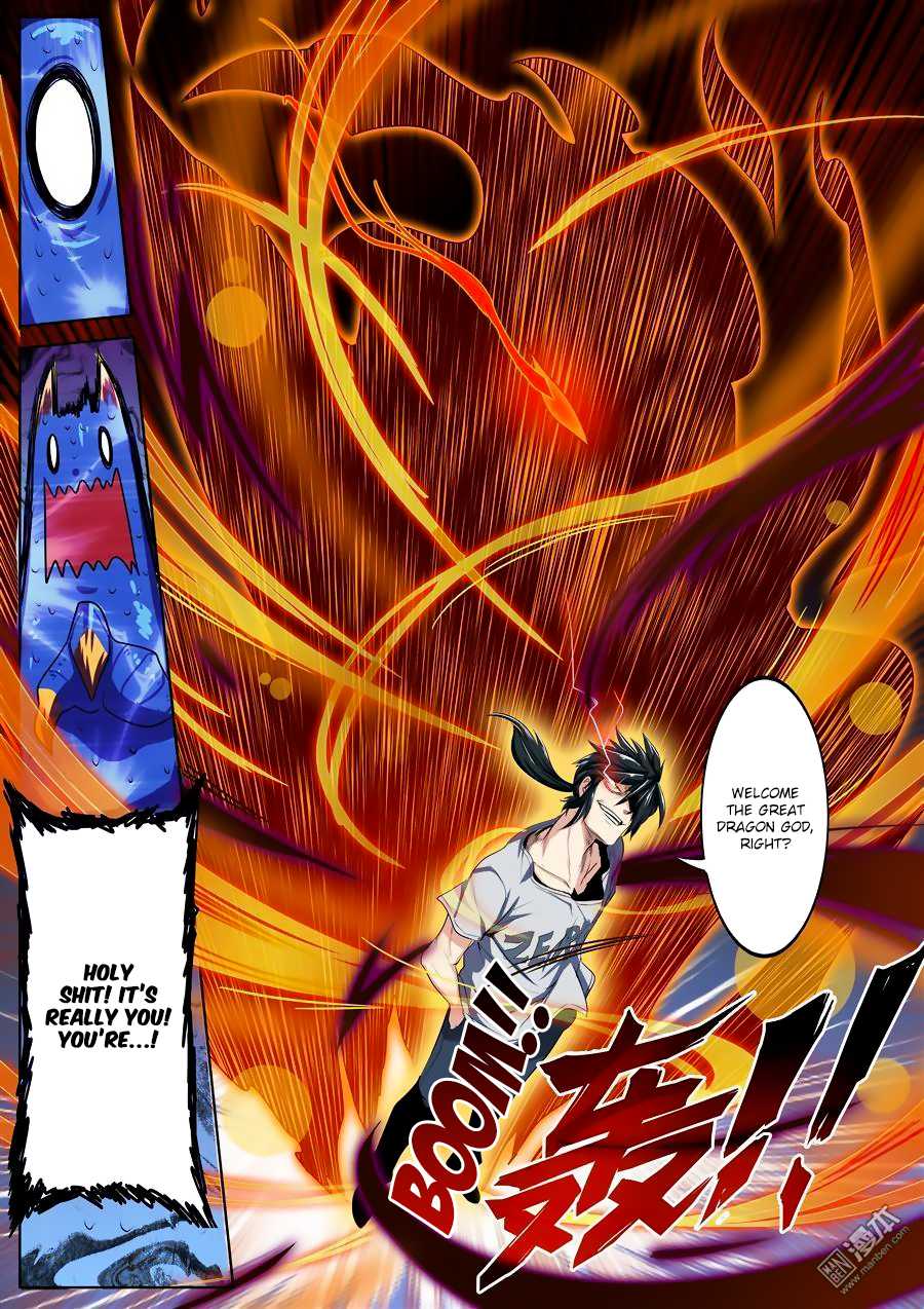 Hero? I Quit A Long Time Ago Chapter 75 page 8 - Chapter 75