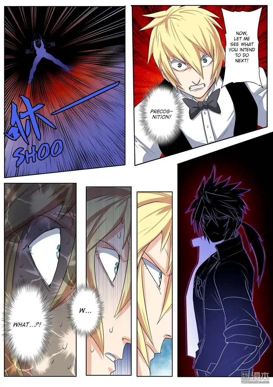 Hero? I Quit A Long Time Ago Chapter 76 page 12 - Chapter 76