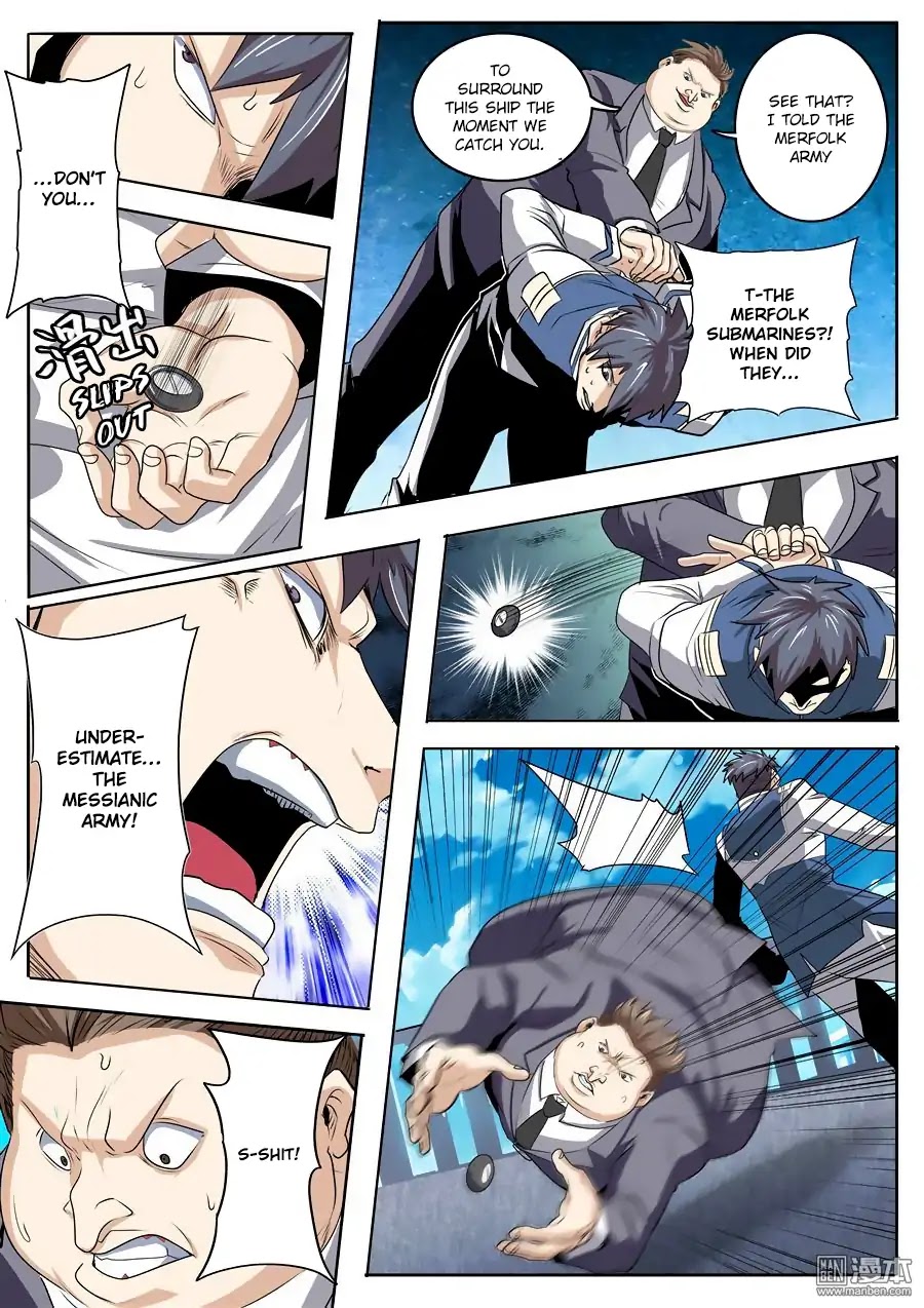 Hero? I Quit A Long Time Ago Chapter 76 page 15 - Chapter 76