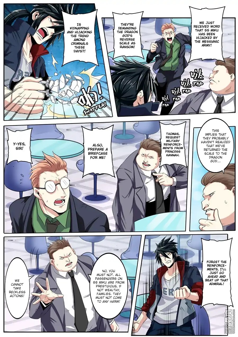 Hero? I Quit A Long Time Ago Chapter 76 page 2 - Chapter 76