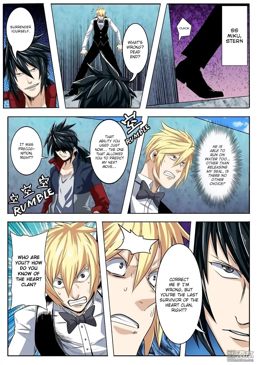 Hero? I Quit A Long Time Ago Chapter 77 page 6 - Chapter 77