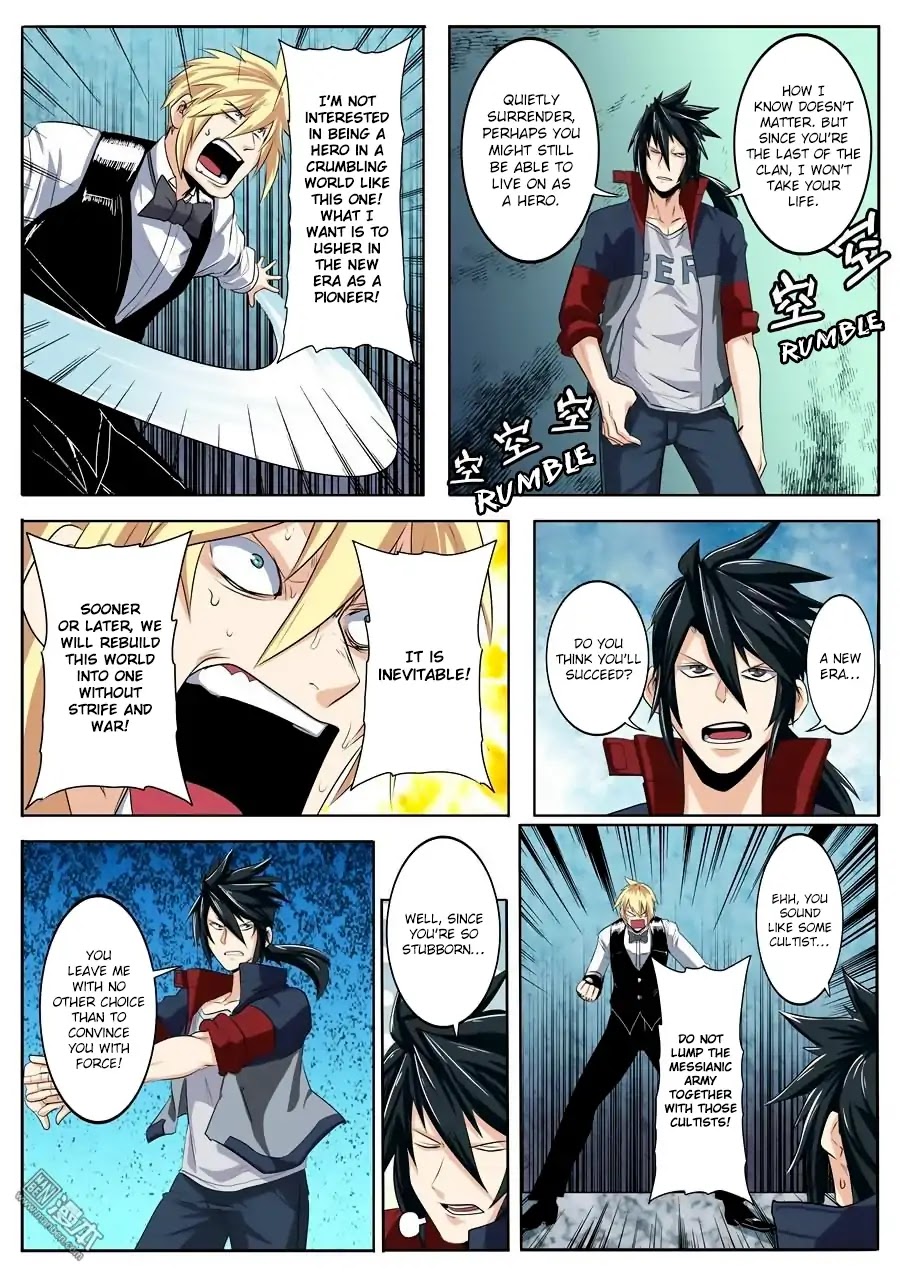 Hero? I Quit A Long Time Ago Chapter 77 page 7 - Chapter 77