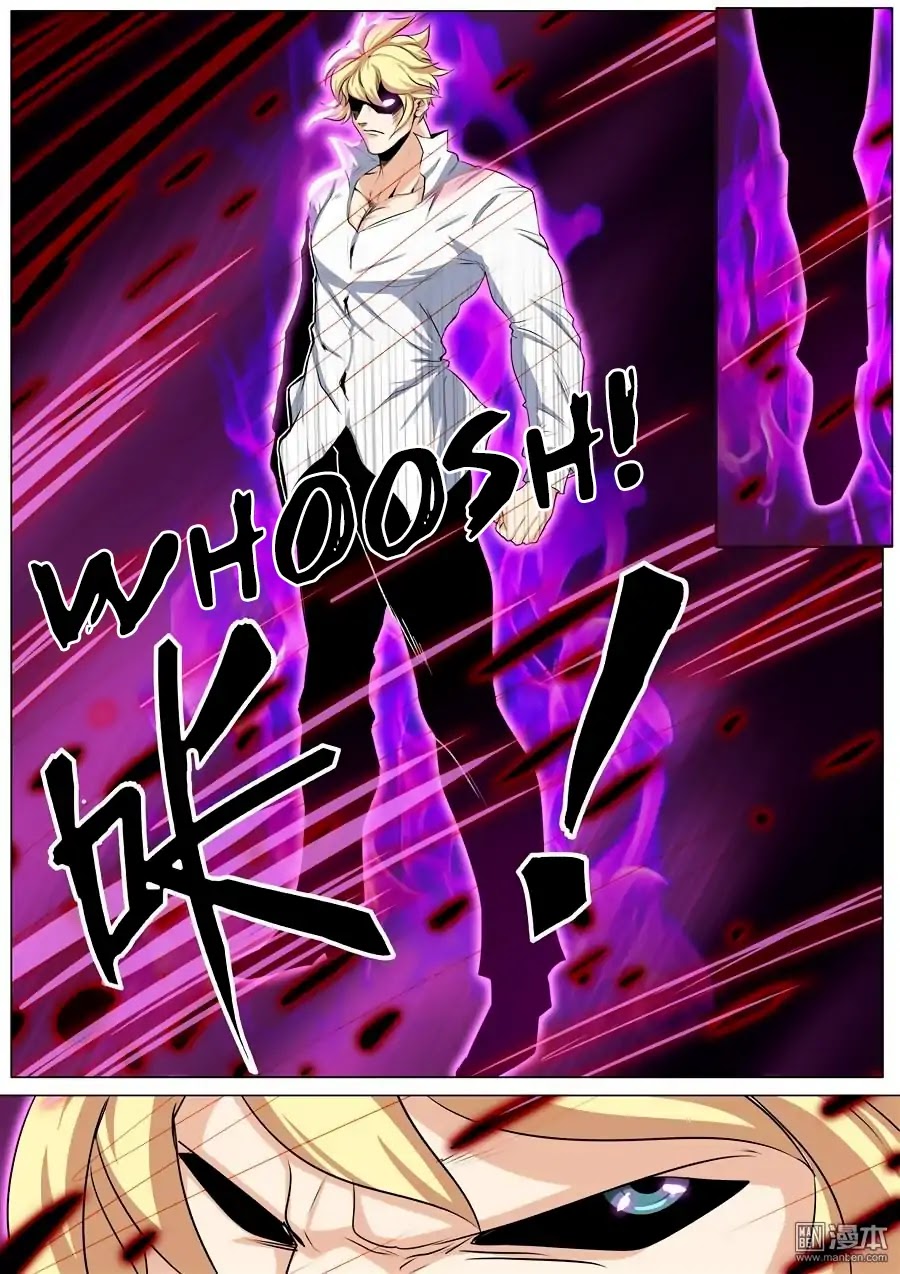Hero? I Quit A Long Time Ago Chapter 77 page 9 - Chapter 77