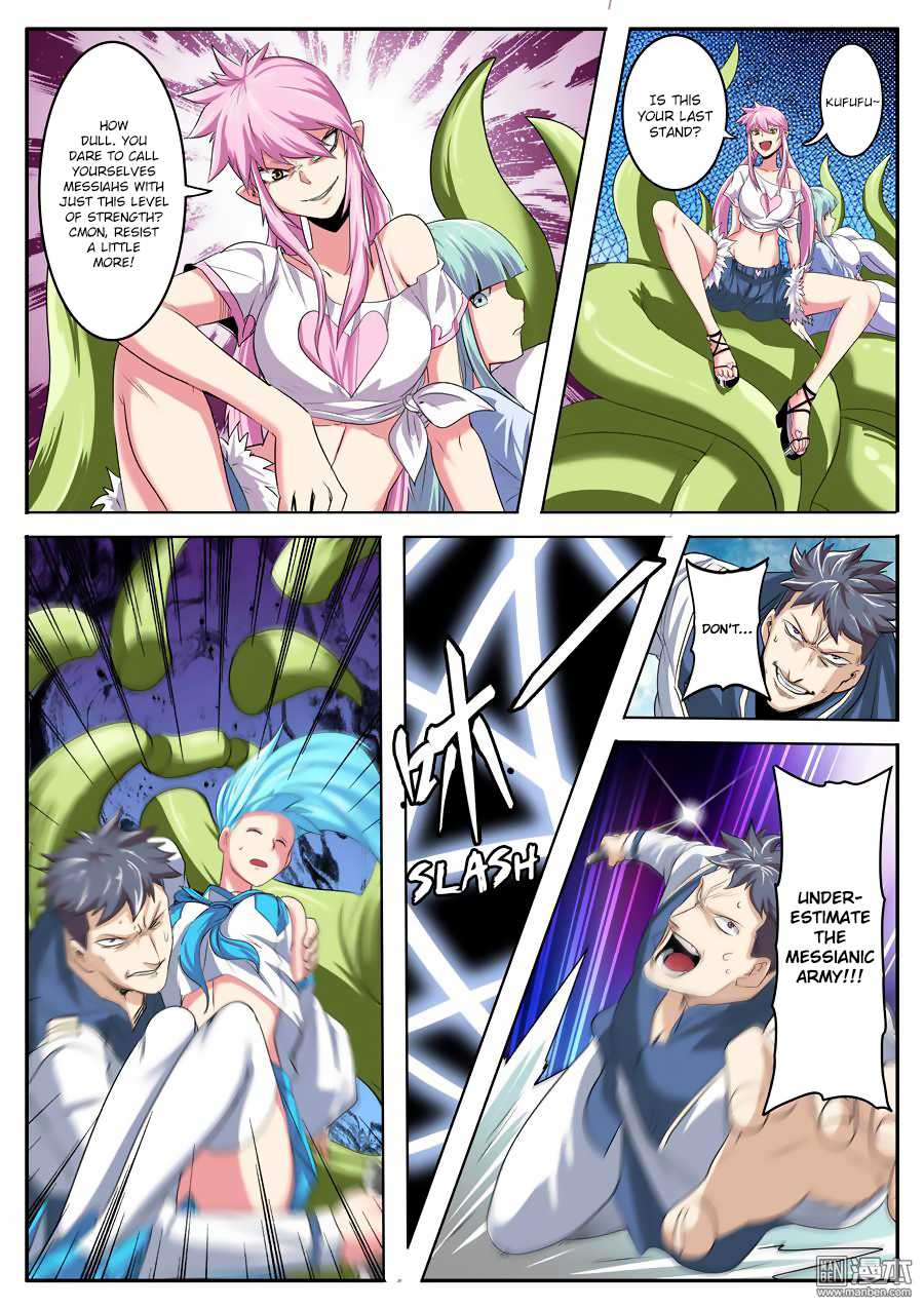 Hero? I Quit A Long Time Ago Chapter 78 page 3 - Chapter 78