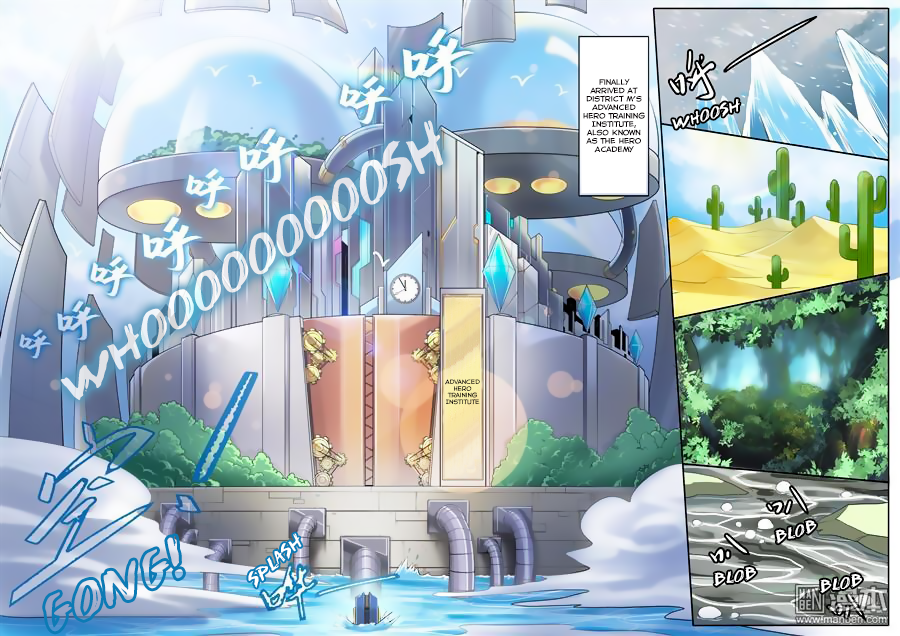 Hero? I Quit A Long Time Ago Chapter 79 page 3 - Chapter 79