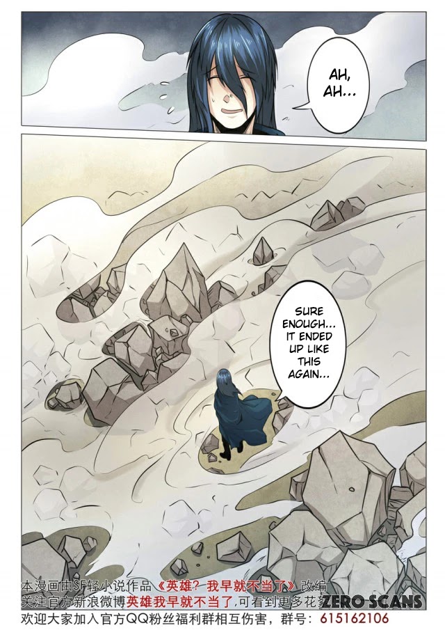 Hero? I Quit A Long Time Ago Chapter 8 page 18 - Chapter 8
