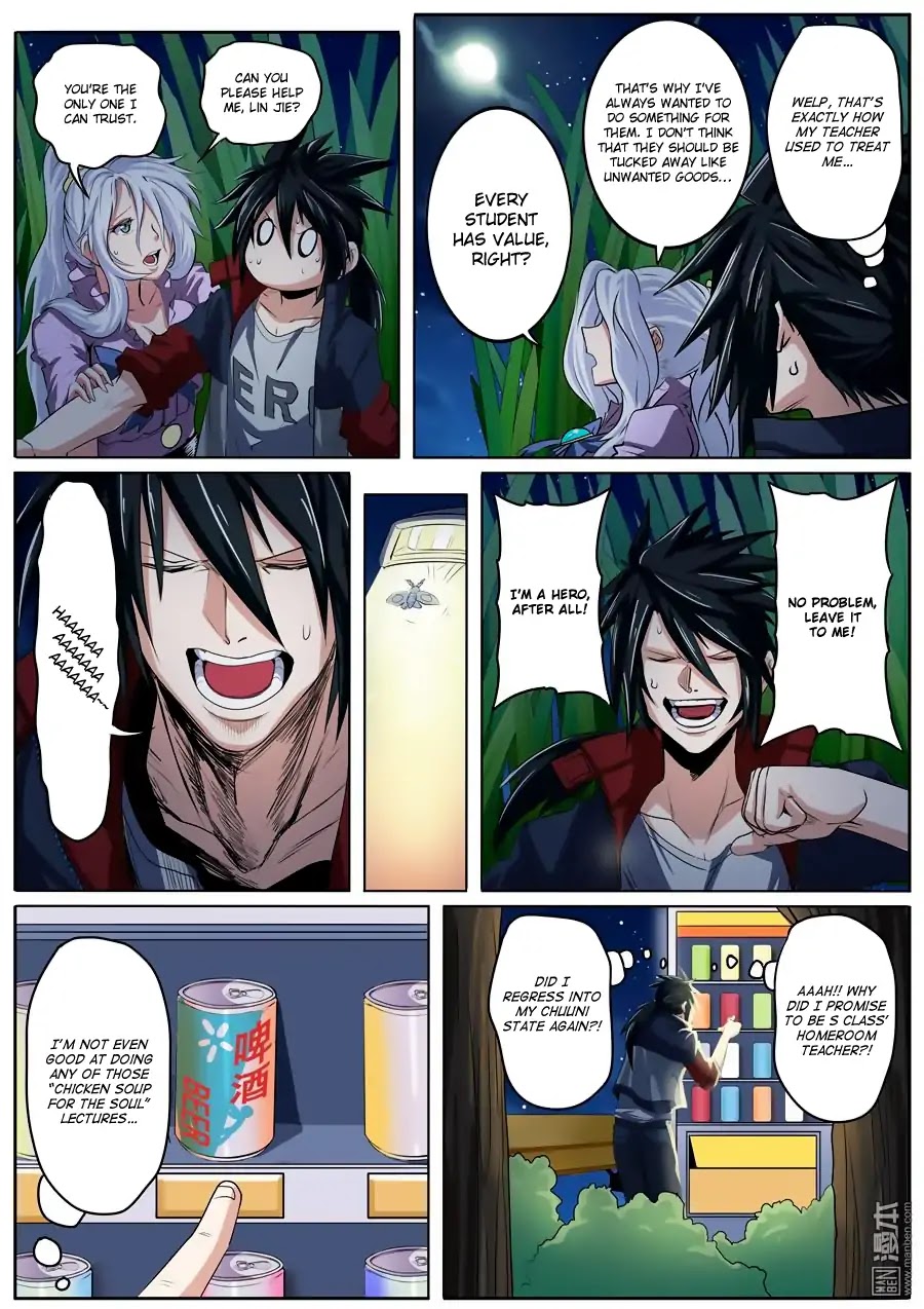 Hero? I Quit A Long Time Ago Chapter 80 page 3 - Chapter 80