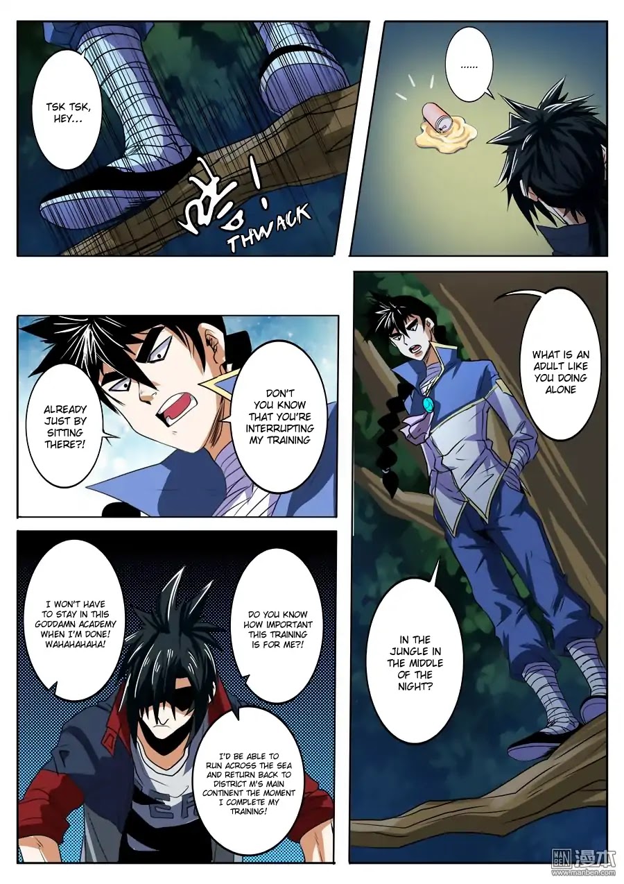 Hero? I Quit A Long Time Ago Chapter 80 page 6 - Chapter 80