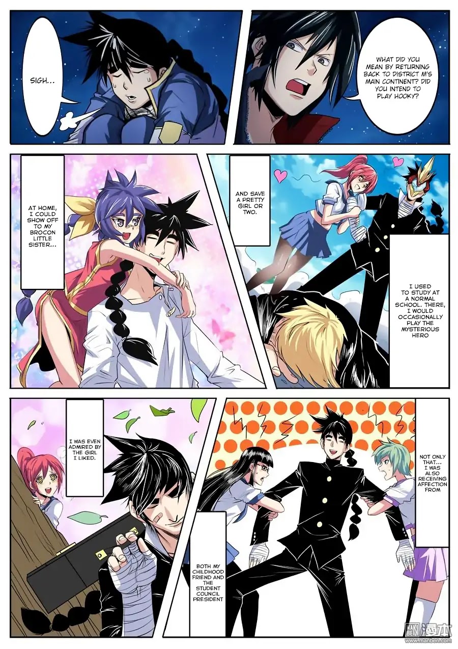 Hero? I Quit A Long Time Ago Chapter 80 page 9 - Chapter 80