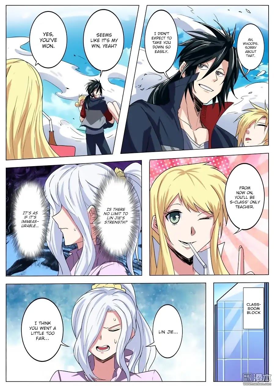 Hero? I Quit A Long Time Ago Chapter 81 page 10 - Chapter 81