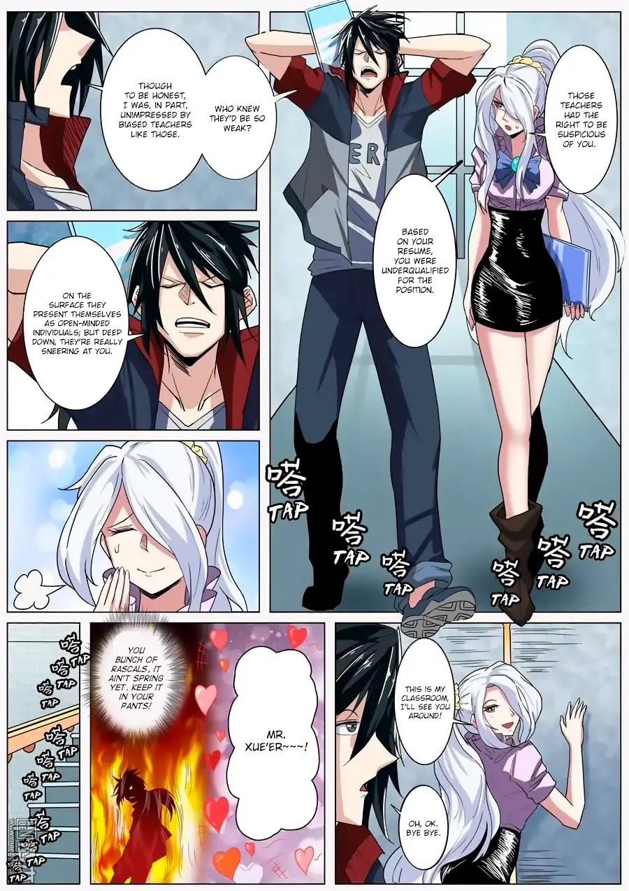 Hero? I Quit A Long Time Ago Chapter 81 page 11 - Chapter 81