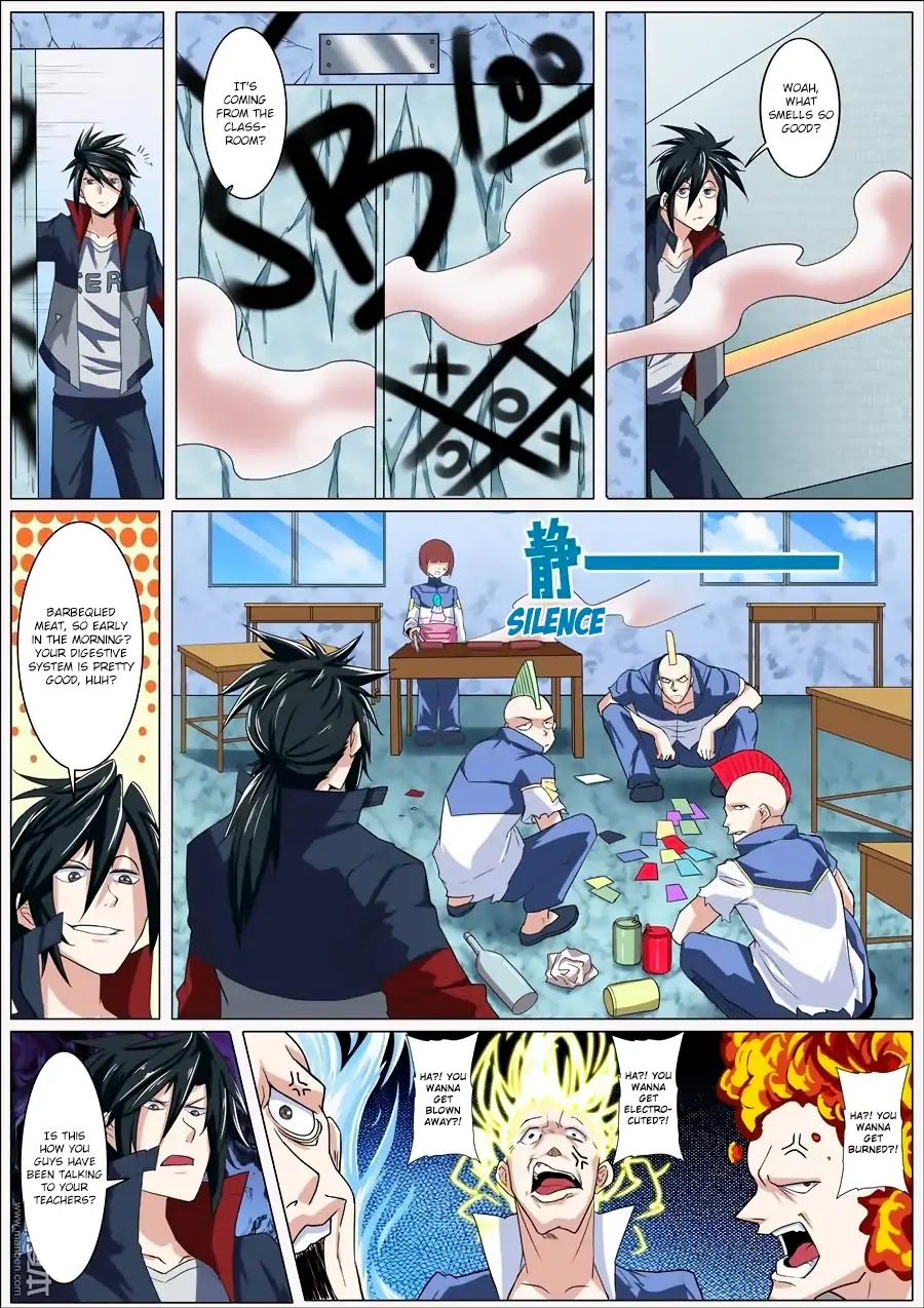 Hero? I Quit A Long Time Ago Chapter 81 page 12 - Chapter 81