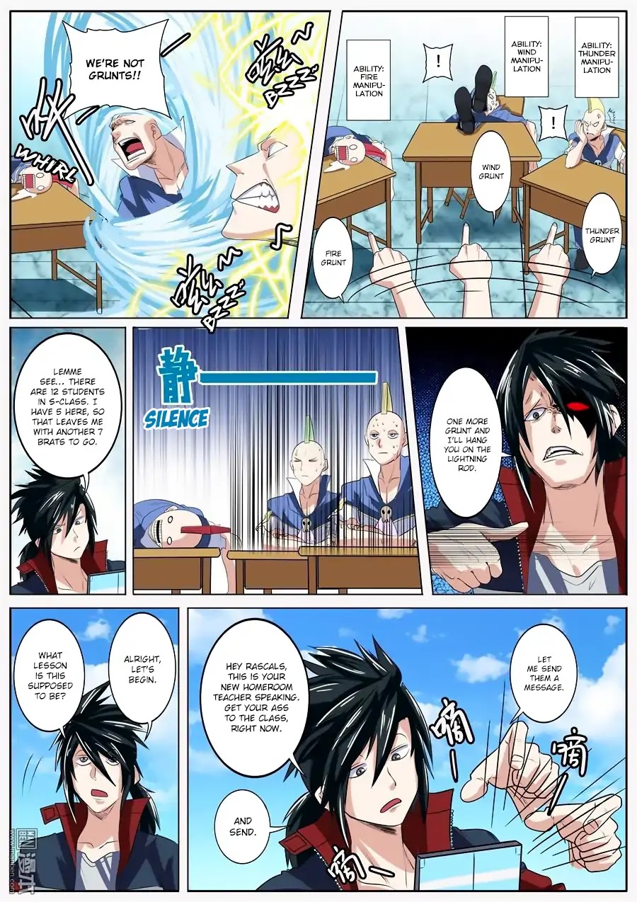 Hero? I Quit A Long Time Ago Chapter 81 page 17 - Chapter 81