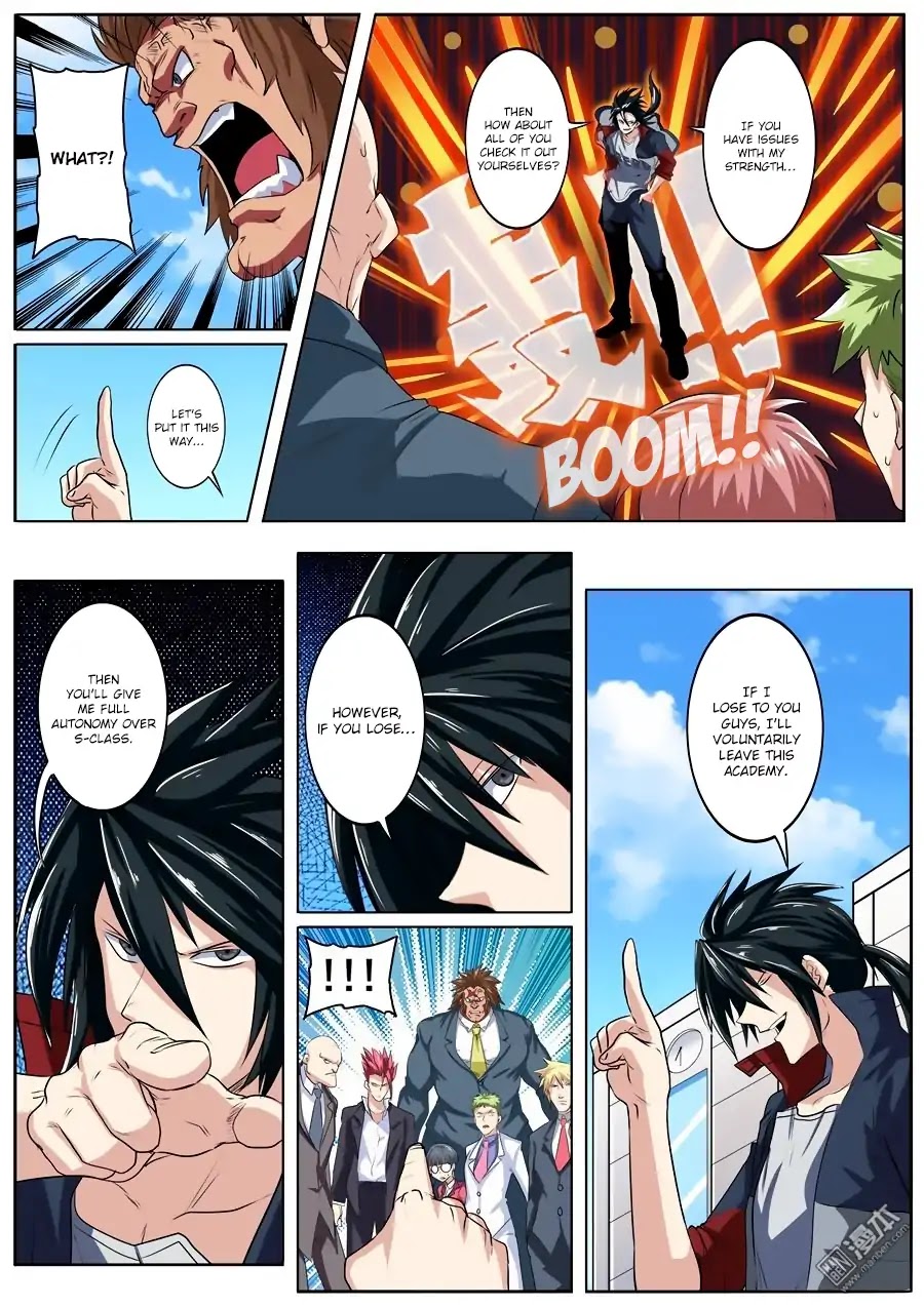 Hero? I Quit A Long Time Ago Chapter 81 page 2 - Chapter 81