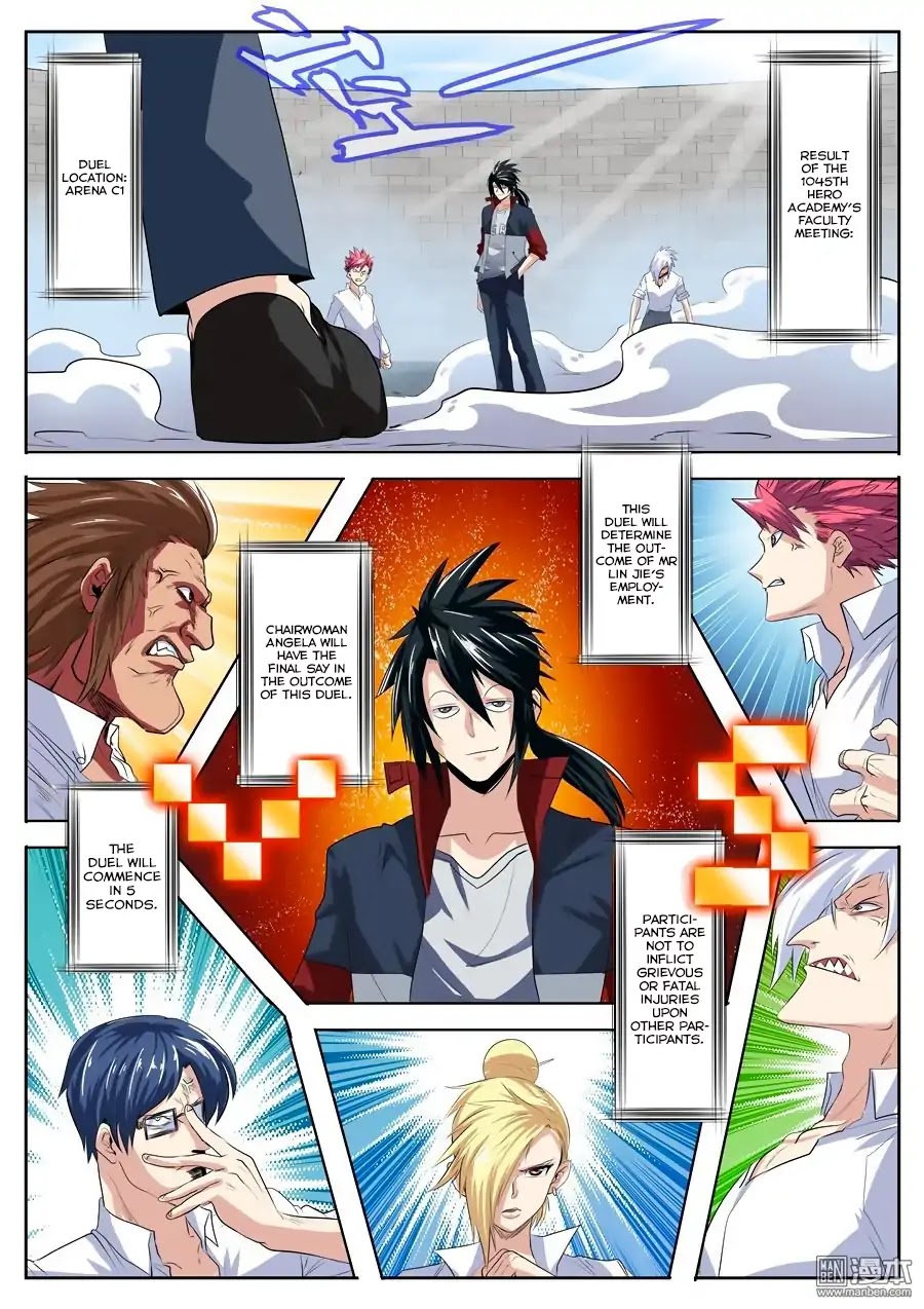 Hero? I Quit A Long Time Ago Chapter 81 page 4 - Chapter 81