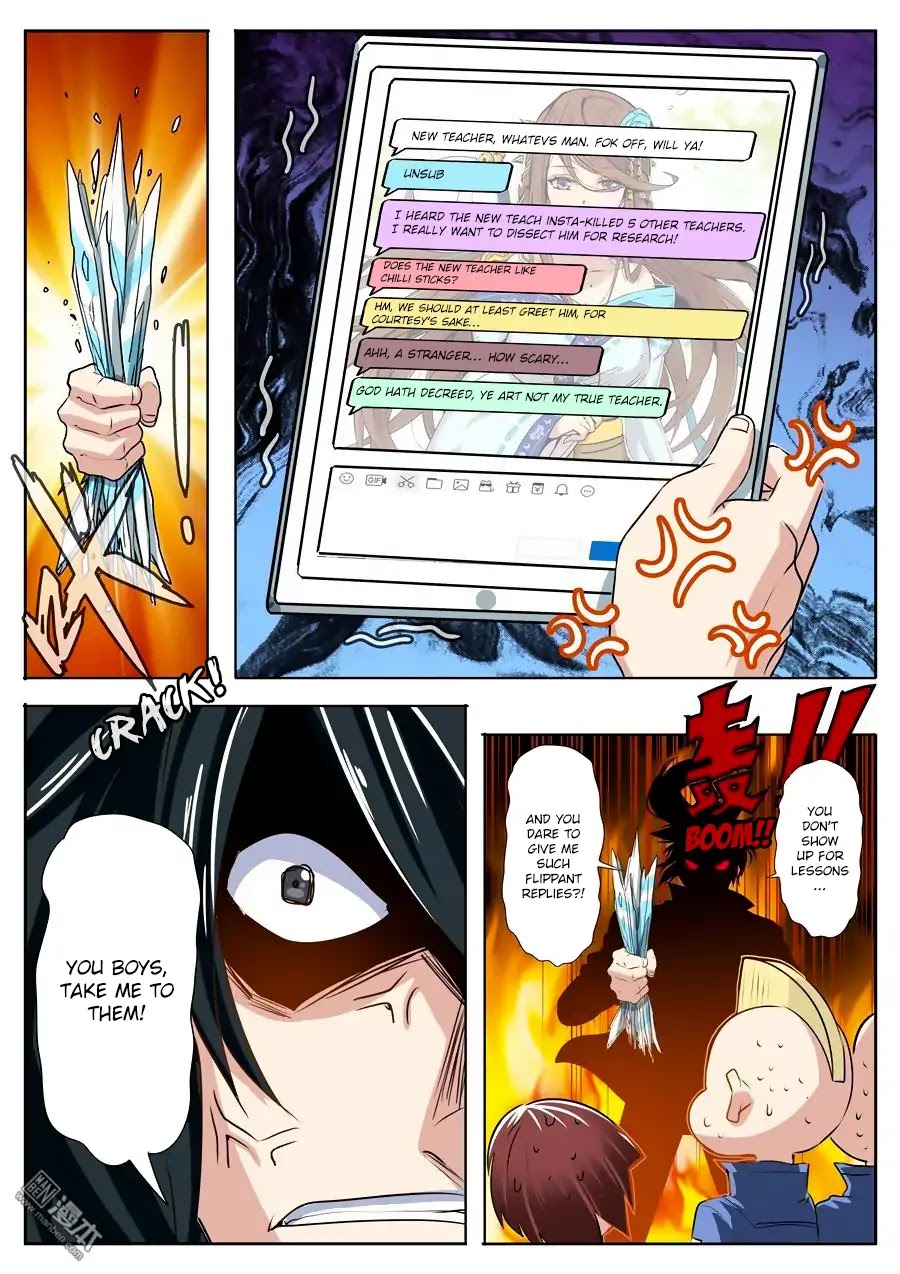 Hero? I Quit A Long Time Ago Chapter 82 page 5 - Chapter 82