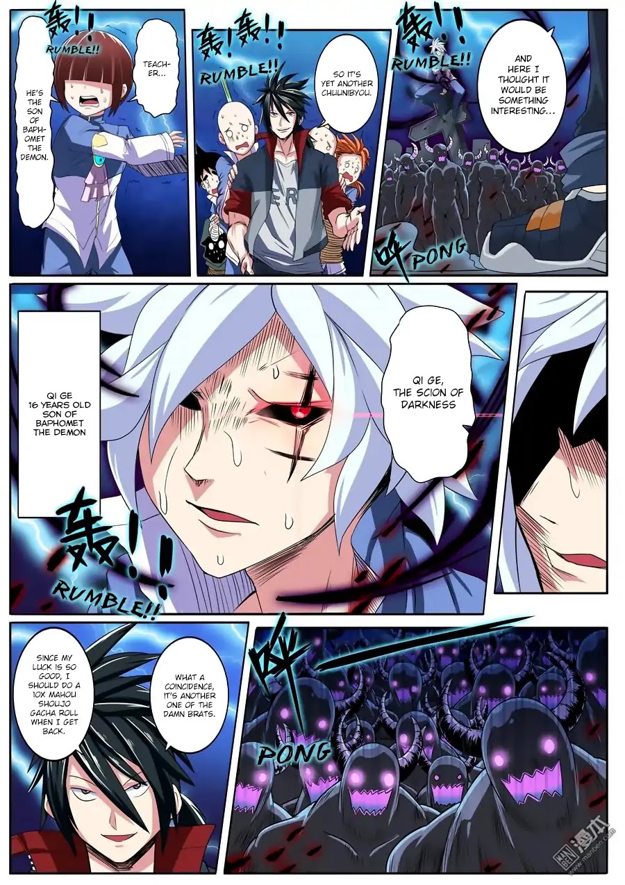 Hero? I Quit A Long Time Ago Chapter 83 page 8 - Chapter 83
